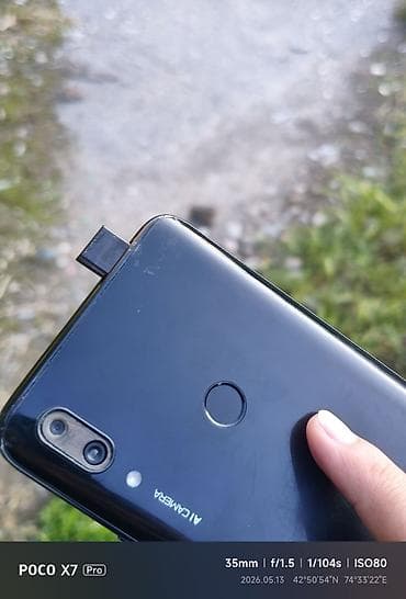 Poco X7 Pro, цвет - Черный — 2