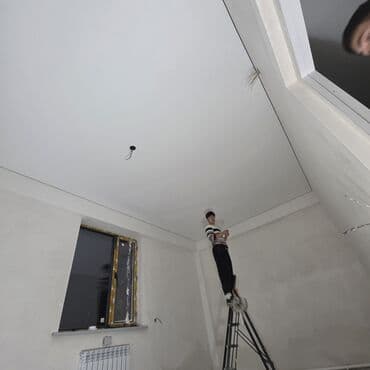 купить качели садовые: НАТЯЖНЫЕ ПОТОЛКИ БЕЗ ЗАПАХА ЗАТОП НАТЯЖНОГО ПОТОЛКА СЛИВ ВОДЫ — 6