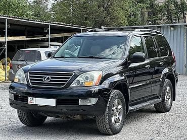 step 2: Lexus GX: 2008 г., 4.7 л, Автомат, Бензин, Внедорожник — 1