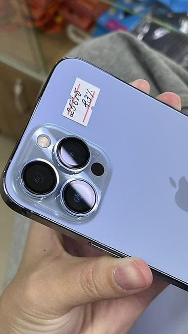IPhone 13 Pro Max, Б/у, 256 ГБ, Sierra Blue, Коробка, 83 % at lalafo.kg IPhone 13 Pro Max, Б/у, 256 ГБ, Sierra Blue, Коробка, 83 %