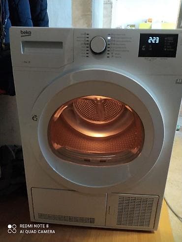 цифры: Сушилка, цвет - Белый, Б/у — 2