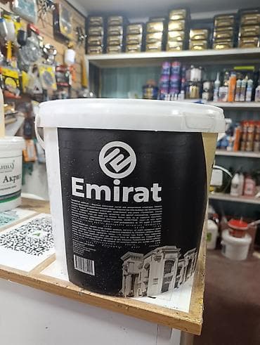 Штукатурка Акриловая, Другой тип фактуры