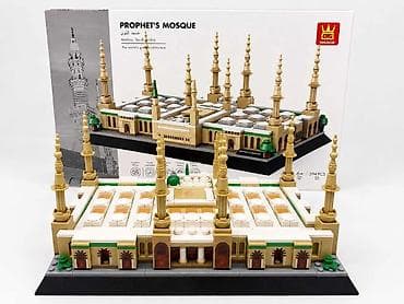 lego кааба: Конструктор-архитектура «Prophet’s Mosque» (Wange) - Набор для сборки — 2