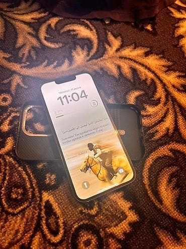 13 про макс бу 256: IPhone 13 Pro, 256 ГБ, Графит, Чехол — 4