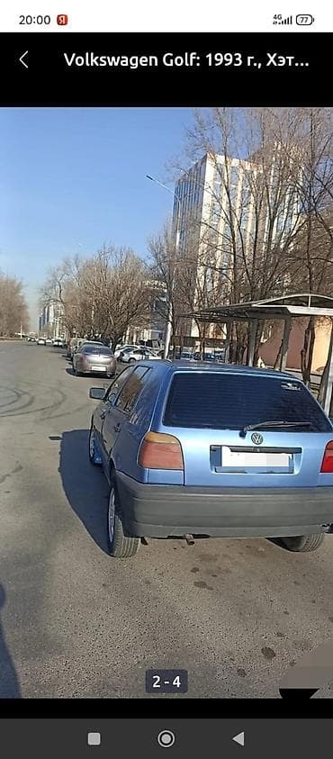audi quattro цена: Volkswagen Golf: 1993 г., 1.6 л, Механика, Бензин, Хэтчбэк — 2