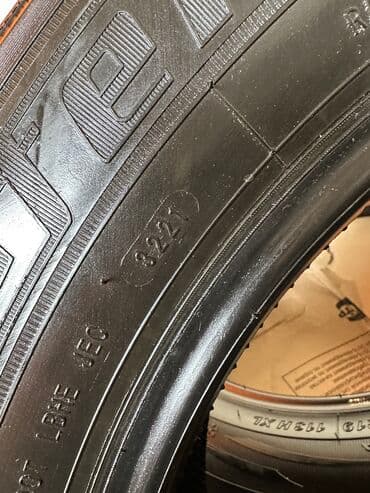 зимнее шины: Шины 255 / 60 / R 19, Зима, Пара, Легковые — 5