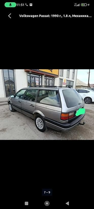 passat b 6: Volkswagen Passat Variant: 1990 г., 1.8 л, Механика, Бензин, Универсал — 2