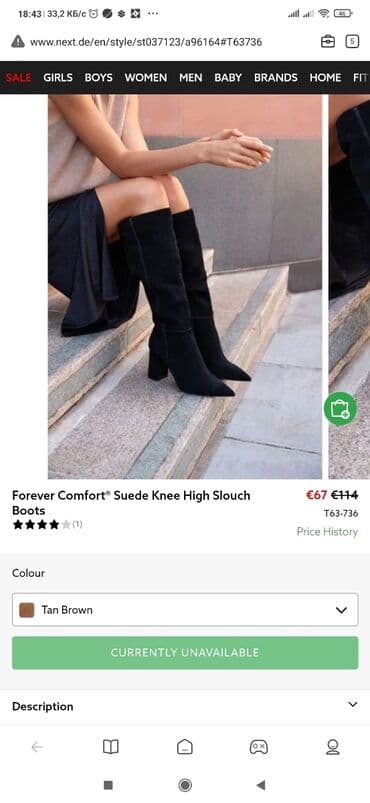 обувь для охоты: Продам новые сапоги демисезонные, натуральная замша, каблук устойчивый — 2