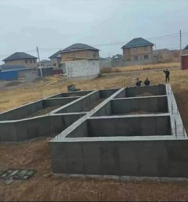 строительство фундаментов деревянных домов: Үйлөр 6 жылдан ашык тажрыйба — 1