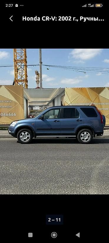 forester sg9: Honda CR-V: 2002 г., 2 л, Ручные, Бензин, Кроссовер — 3