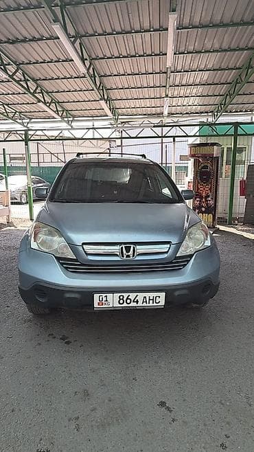 катафот срв: Honda CR-V: 2008 г., 2.4 л, Автомат, Бензин, Кроссовер — 7