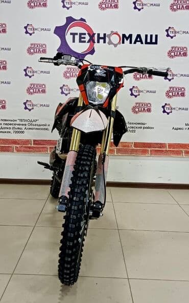 cobra выхлопные системы для мотоциклов: Эндуро 300 куб. см, Бензин, Взрослый, Новый — 4