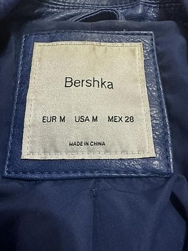 Кожаная куртка, Косуха, Кожзам, Укороченная модель, M — 3