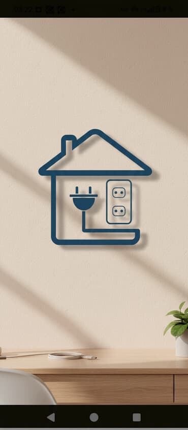 установка кранов: Электромонтажные работы для дома и квартиры Услуги: - Монтаж и замена — 2