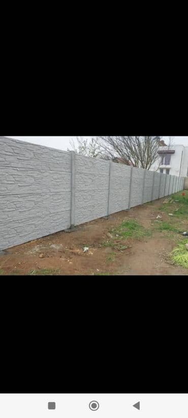 Тосмолор, Кепилдиги, Акысыз чыгуу, Акысыз жеткирүү