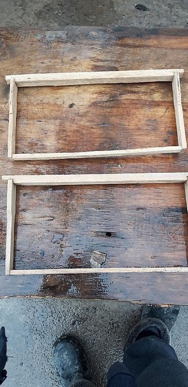 мед алимин: Кормушка для пчел 2литра новые 300сом Рамки рутаб/у 20сом — 8