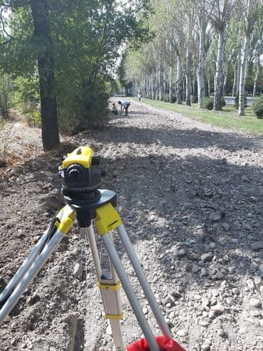 сухой шампунь цена бишкек: 🚀 ОСОО «Геопромсервис» – проектно-изыскательская компания с — 11