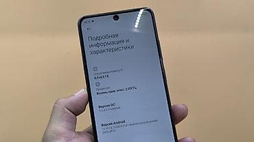 note 11 pro 5g: Redmi, Redmi Note 11 Pro, Б/у, 128 ГБ, цвет - Черный, 2 SIM — 6