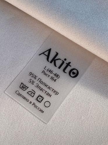 Шелкография, Широкоформатная печать, Офсетная печать, | Визитки, Бейджики, Одежда