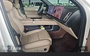 model x: Lixiang L6: 2025 г., Автомат, Электромобиль, Внедорожник — 7