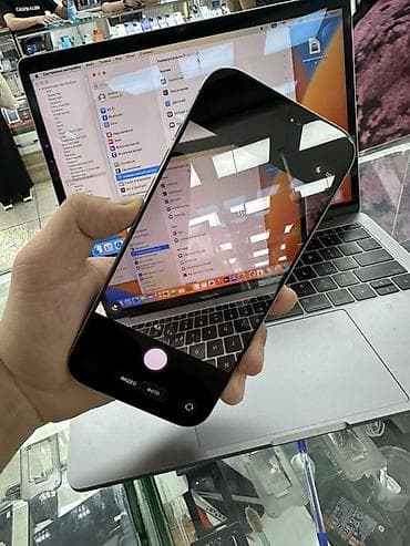 iphone 8 plus 256 gb: IPhone 16 Pro Max, Б/у, 256 ГБ, Natural Titanium, Защитное стекло, Чехол, 95 % — 7