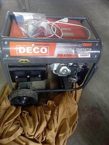 лампа дневного света: Бензиновый генератор DECO DGR-8500K LPG - Мощность: 7000 Wt - — 1