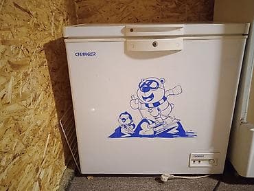 компрессоры цена: В наличии — 1