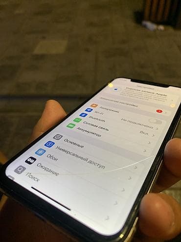сколько стоит xs: IPhone Xs, Б/у, 64 ГБ, White Titanium, 92 % — 7