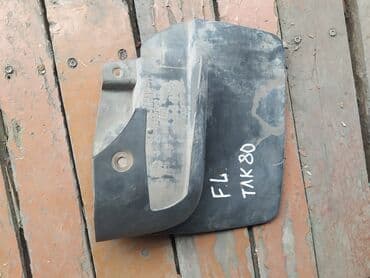 брызговики газ 53: Toyota TLC 80 Брызговик, Тойота Ленд Круизер 80 брызговик FL - — 1