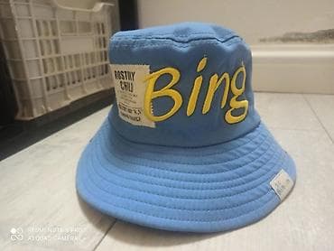 детские панамы: Панама детская Rostiny Child «Bing» - Цвет: голубой с ярлой жёлтой — 1