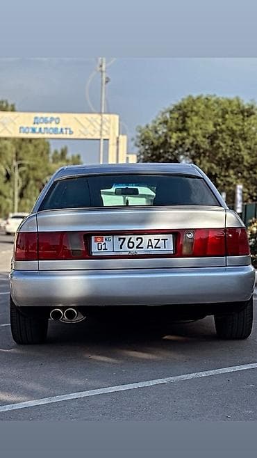 граната на ауди: Audi A6: 1995 г., 2 л, Механика, Бензин, Седан — 6