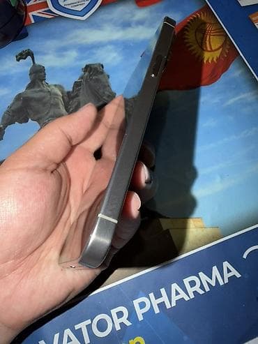 iphone es: IPhone 15 Pro Max, Б/у, 512 ГБ, Серебристый, Зарядное устройство, Защитное стекло, Чехол — 2