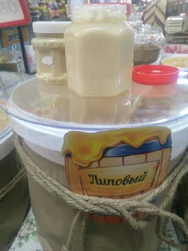 товары из ирана: Белый кремовый МЁД. Горный мед разнотравье. Гречишный мёд. МЁД с — 4