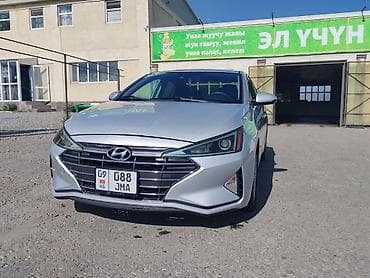 Унаа сатуу: Hyundai Elantra: 2019 г., 2 л, Автомат, Бензин, Седан — 1