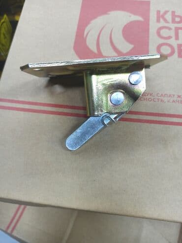 Чироз,ключ чироза оптом и в розницу производство турция чироз для