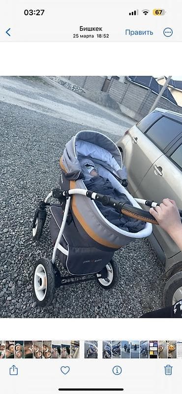 chicco echo: Коляска Verdi Babies Optima 2 в 1 - Универсальная система: люлька + — 4