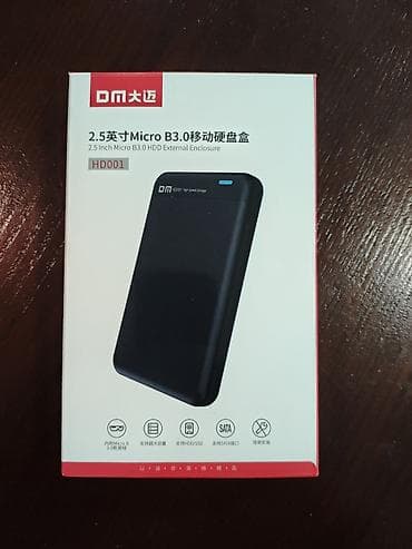 жесткий диски для компьютера: Накопитель, Б/у, HDD, 2.5", Для ПК — 1