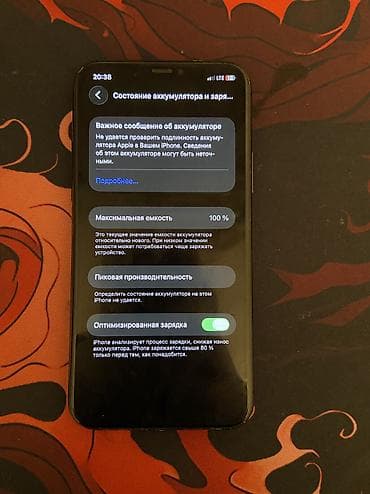 ipad pro 5: IPhone 11 Pro, Б/у, 256 ГБ, Графит, Зарядное устройство, Защитное стекло, Кабель, 100 % — 6