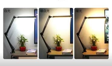 офисный кресло б у: Настольная лампа с зажимом, LED светодиодная лампа USB с 3 цветовыми — 5