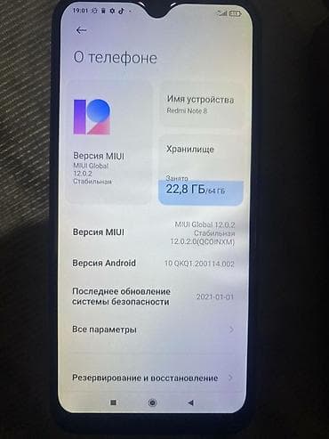 nokia c6: Смартфон Xiaomi Redmi Note 8, 64 ГБ Редми нот 8 64гб работает хорошо — 2