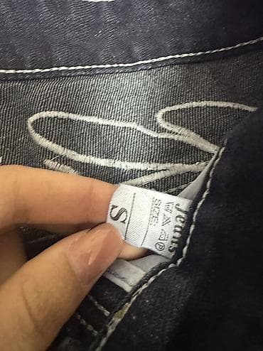 яой джинсы: Джинсы, Бэгги, Китай, Низкая талия, S — 3