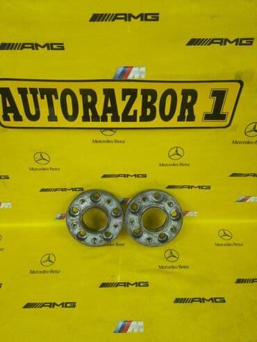 вытягивающая ортопедическая подушка купить: Блинчики Bmw E53 X5 20 мм. Также в продаже имеются и другие запчасти — 1