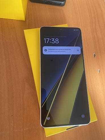 redmi note 9 128: Poco X6 Pro 5G, цвет - Серебристый, 2 SIM — 5