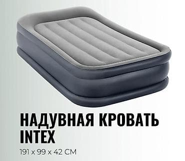 Бесплатная доставка Доставка по городу бесплатная Кровать имеет