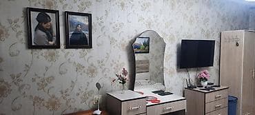 Кыймылсыз мүлк: 18 м², Эмереги менен — 3