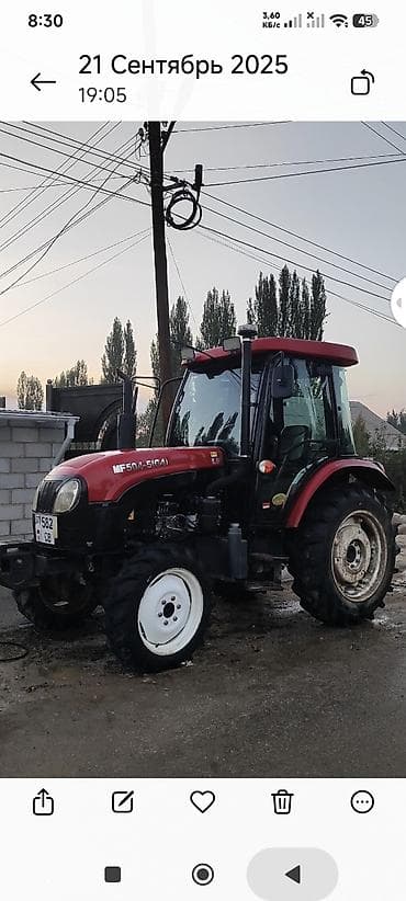 ТРАКТО ЮТО MF504-5 (G4) .2024 ЖЫЛКЫКАНДИЦОНЕР,ПЕЧКА