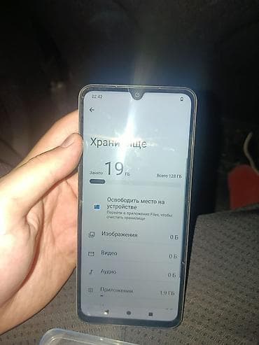 redmi note 8 a: Redmi, Redmi A5, Б/у, 128 ГБ, цвет - Серебристый, 2 SIM — 3