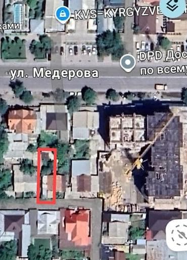 глобуса: 2 соток, Для строительства, Красная книга, Тех паспорт, Договор купли-продажи — 1