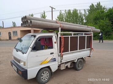 масло авокадо бишкек: Porter, Көмүр, кум, шагыл, кара топурак жеткирүү, ылгоо, Шаар ичинде, жүк ташуучу жумушчусу менен — 8