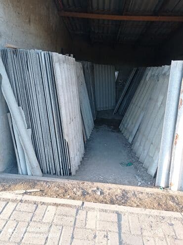 аквариум бишкек купить: Куплю буу шифер — 1